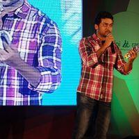 Surya at Disha Young Achiever Awards 2011 - Pictures | Picture 125371